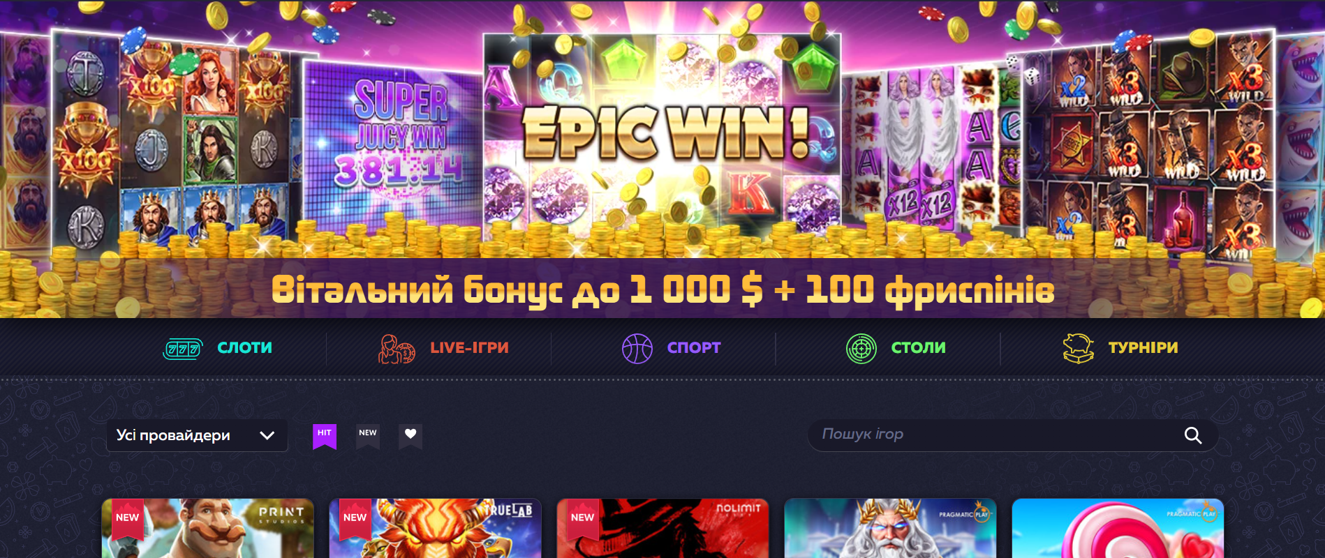 Вавада